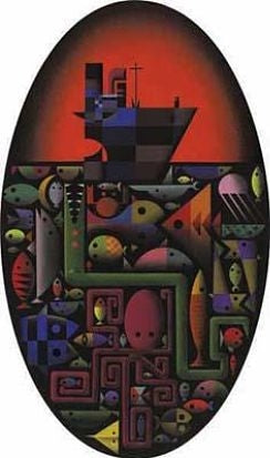 Below -  Large SKU1032992